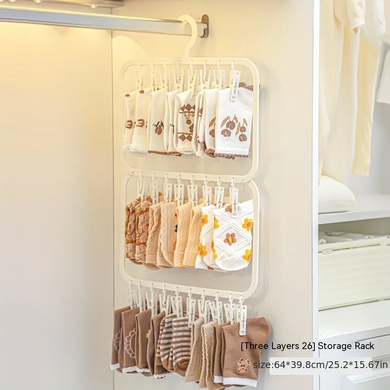 Household Multi-clip Baby Hang - Baby Clothing Hanging Rack 评论和价格