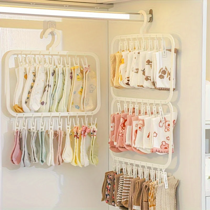 Household Multi-clip Baby Hang - Baby Clothing Hanging Rack 评论和价格