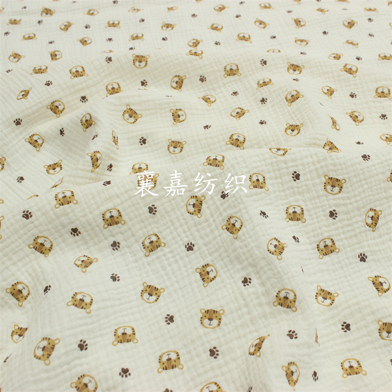 100X135cm Baby Cotton Gauze Cr - Baby Clothing Organic 评论和价格