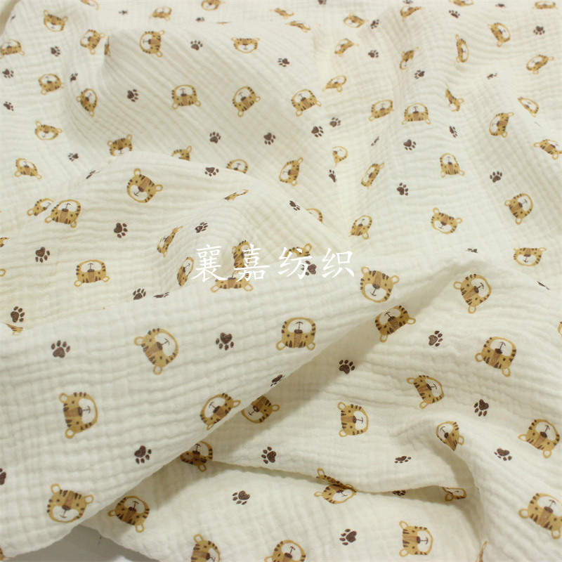 100X135cm Baby Cotton Gauze Cr - Baby Clothing Organic 评论和价格